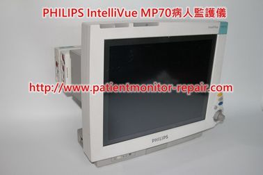 飛利浦（PHILIPS）IntelliVue MP70病人監護儀維修及電源、主板、M3000-60003血壓模組等配件供應