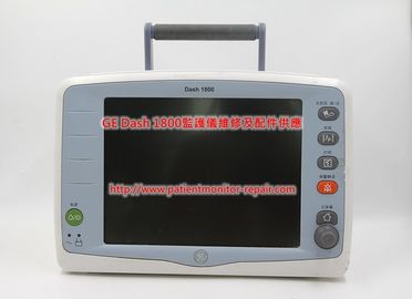 美國通用GE Dash 1800監護儀維修及血氧板、硅膠按鍵、參數模組、打印機等配件供應