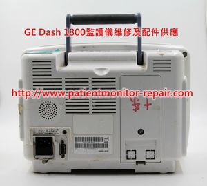 美國通用GE Dash 1800監護儀維修及血氧板、硅膠按鍵、參數模組、打印機等配件供應