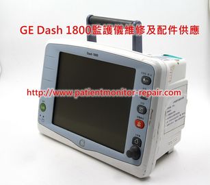 美國通用GE Dash 1800監護儀維修及血氧板、硅膠按鍵、參數模組、打印機等配件供應