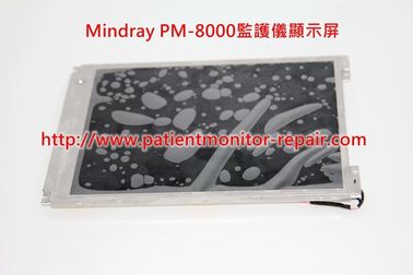 邁瑞Mindray PM-8000監護儀維修及液晶屏、顯示屏、按鍵板、編碼器、血氧板、主板等配件維修及供應·