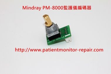 邁瑞Mindray PM-8000監護儀維修及液晶屏、顯示屏、按鍵板、編碼器、血氧板、主板等配件維修及供應·