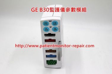 美國通用（GE） B30監護儀維修及編碼器、全新原裝電池、血氧模組、參數模組等配件維修及供應