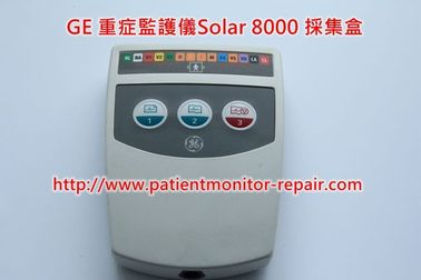 GE Solar 8000 重症監護儀維修及SAM麻醉氣體模組、TRAM模組、CAM 14採集盒等配件供應