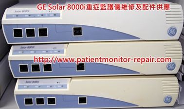GE Solar 8000i 重症監護儀維修及SAM麻醉模組、TRAM模組、鍵盤、CAM 14採集盒、CO2模組等配件供應