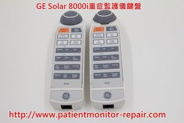 GE Solar 8000i 重症監護儀維修及SAM麻醉模組、TRAM模組、鍵盤、CAM 14採集盒、CO2模組等配件供應