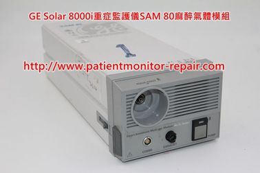 GE Solar 8000i 重症監護儀維修及SAM麻醉模組、TRAM模組、鍵盤、CAM 14採集盒、CO2模組等配件供應