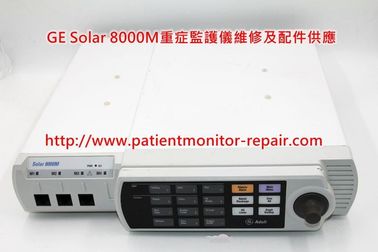 GE Solar 8000M重症監護儀維修及SAM模組、TRAM模組、鍵盤等配件供應
