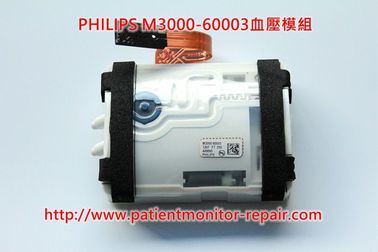 飛利浦(PHILIPS)M3000-60003血壓模組維修及配件供應（適用於M3001A模組）
