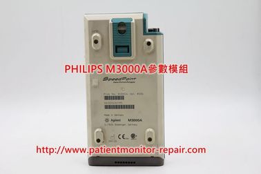 飛利浦(PHILIPS） M3000A參數模組維修及供應（適用於M3046A監護儀）