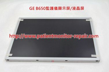 通用電氣（GE）B650監護儀顯示屏/液晶屏