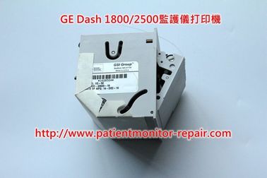 通用電氣（GE）Dash 2500/Dash 1800監護儀打印機