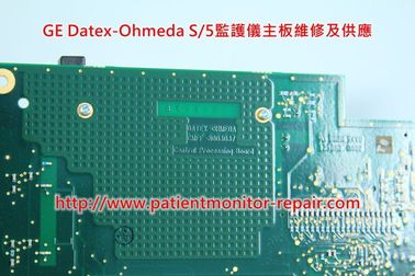 通用電氣（GE） Datex-Ohmeda S/5監護儀主板維修及供應