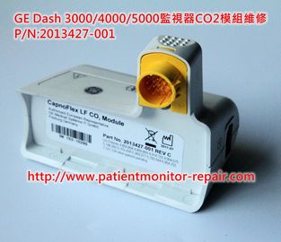 通用電氣（GE）Dash 3000/4000/5000監視器CO2模組維修/銷售/置換 P/N:2013427-001