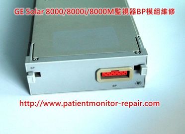 通用電氣（GE）Solar 8000/8000i/8000M監視器BP模組維修/銷售/置換