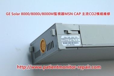 通用電氣（GE）Solar 8000/8000i/8000M監視器 MSN CAP CO2模組維修/銷售/置換