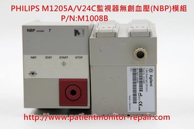 飛利浦（PHILIPS）M1205A/V24V監視器 NBP模組維修/銷售/置換 P/N:M1008B