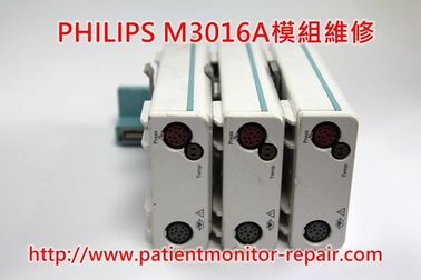 飛利浦（PHILIPS）M3016A 模組維修/銷售/置換