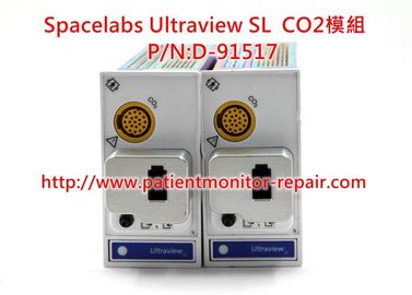 太空（Spacelabs）CO2 模組維修/銷售/置換 P/N:D-91517