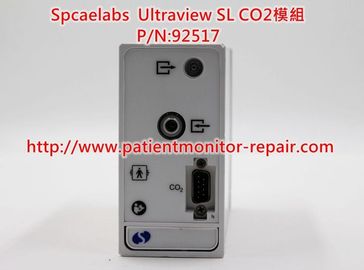 太空（Spacelabs) Ultraview SL CO2模組 維修/銷售/置換 P/N:92517