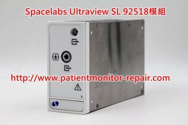 太空（Spacelabs) Ultraview SL92518模組 維修/銷售/置換 P/N:92518