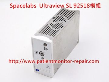 太空（Spacelabs) Ultraview SL92518模組 維修/銷售/置換 P/N:92518