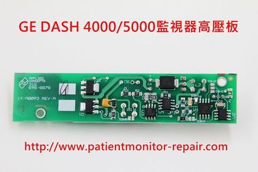 美國電氣（GE）Dash 4000/5000監護儀高壓板