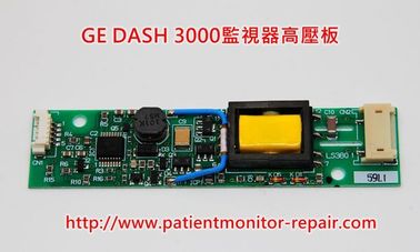 美國電氣（GE）Dash 3000監護儀高壓板