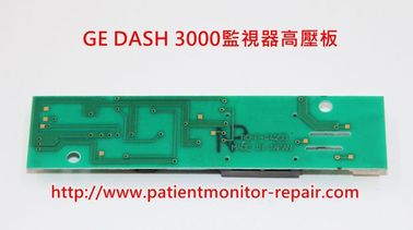 美國電氣（GE）Dash 3000監護儀高壓板