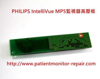 飛利浦（PHILIPS）IntelliVue MP5監視器高壓板銷售及供應