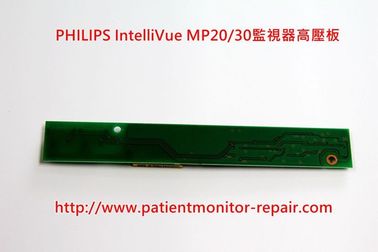 飛利浦（PHILIPS）IntelliVue MP20/30監視器高壓板銷售及供應