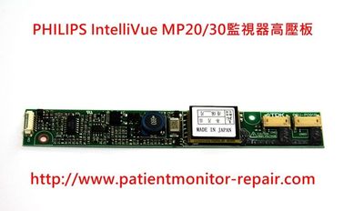 飛利浦（PHILIPS）IntelliVue MP20/30監視器高壓板銷售及供應