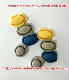 飛利浦（PHILIPS）IntelliVue MP40/50監視器硅膠按鍵