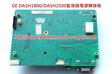 通用電氣（GE）Dash 1800/ DASH 2500監視器電源轉接板