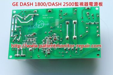通用電氣（GE）Dash 1800/ DASH 2500監視器電源板