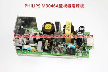 飛利浦（PHILIPS）M3046A/M3監視器電源板