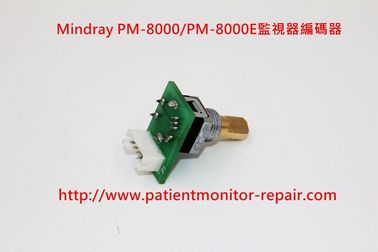邁瑞(Mindray）PM-8000/PM-8000Express病人監護儀編碼器