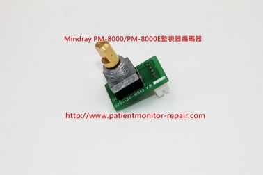 邁瑞(Mindray）PM-8000/PM-8000Express病人監護儀編碼器