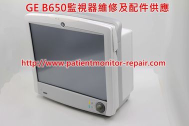 通用電氣（GE） B650監視器維修及觸摸屏、顯示屏等配件供應