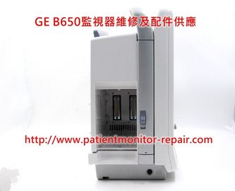 通用電氣（GE） B650監視器維修及觸摸屏、顯示屏等配件供應