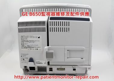 通用電氣（GE） B650監視器維修及觸摸屏、顯示屏等配件供應