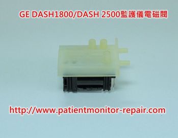 通用電氣（GE）DASH1800/DASH 2500監護儀电磁阀