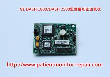 通用電氣（GE）DASH1800/DASH 2500監護儀加密血氧板