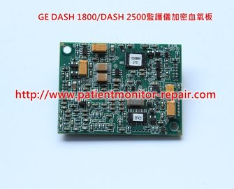 通用電氣（GE）DASH1800/DASH 2500監護儀加密血氧板
