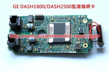 通用電氣（GE）DASH1800/DASH 2500監護儀網卡