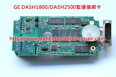 通用電氣（GE）DASH1800/DASH 2500監護儀網卡