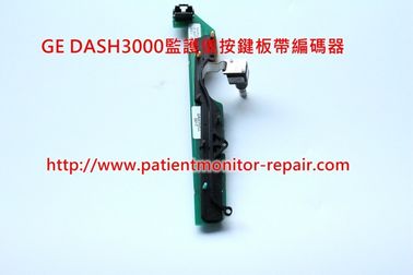 通用電氣（GE）DASH3000監護儀按鍵板帶編碼器