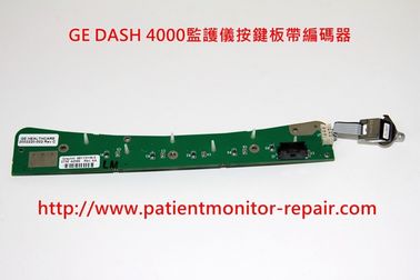 通用電氣（GE）DASH4000監護儀按鍵板帶編碼器