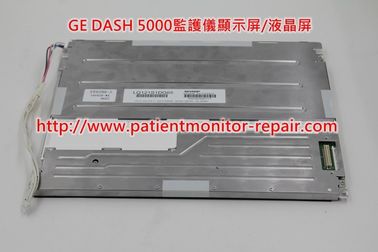 通用電氣(GE）DASH 5000監護儀顯示屏/液晶屏