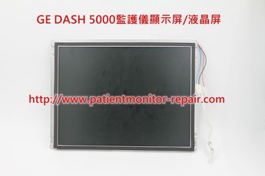 通用電氣(GE）DASH 5000監護儀顯示屏/液晶屏